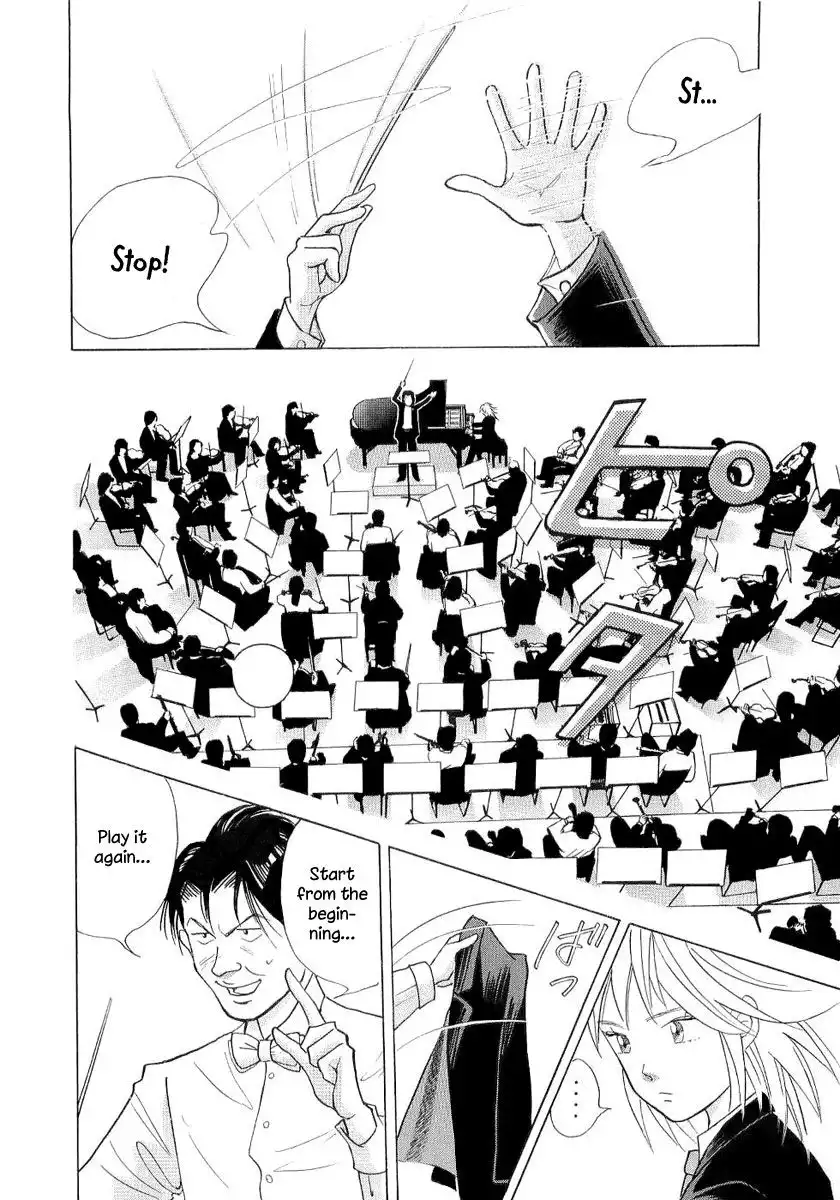 Piano no mori Chapter 96 10